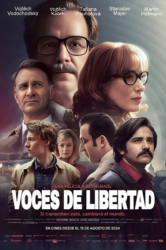 浪潮 2024封面图