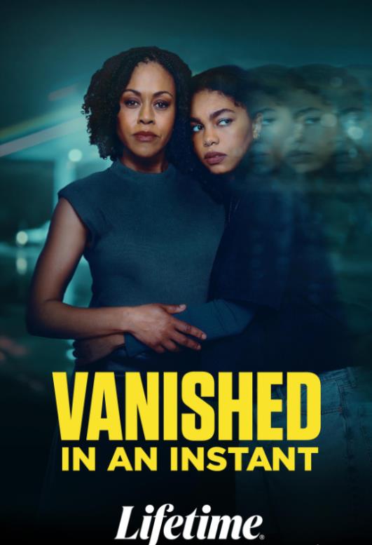 小镇谜踪封面图