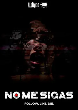 千万不要跟着我[电影解说]封面图