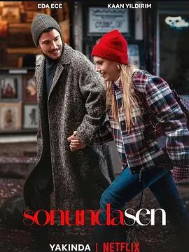 情人节（2026）封面图