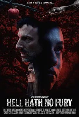 无间之怒封面图