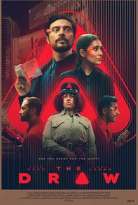 人格抽签封面图