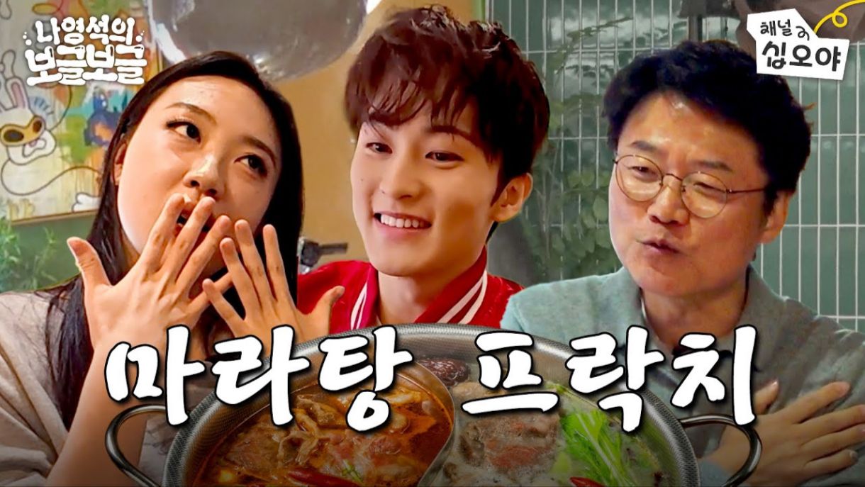 十五夜频道封面图