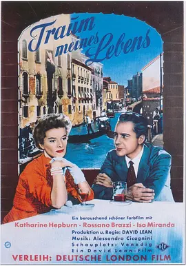 夏日时光1955[电影解说]封面图